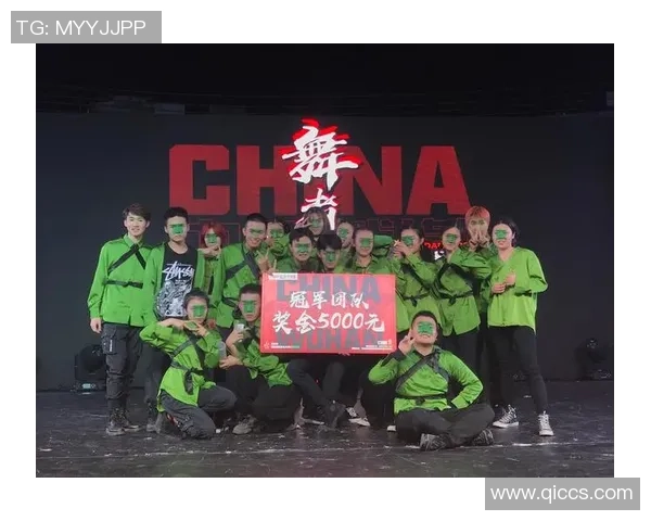 武汉街舞队整体压制现象分析及其对街舞文化发展的影响探讨